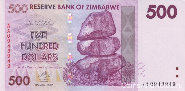 500 долларов 2007 года. Зимбабве. р70
