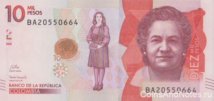 10000 песо 2021 года. Колумбия. р460(21)