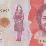 10000 песо 2021 года. Колумбия. р460(21)