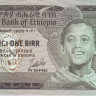 1 бир 1969(1976) года. Эфиопия. р30b