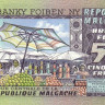 50 франков 1974 года. Мадагаскар. р62