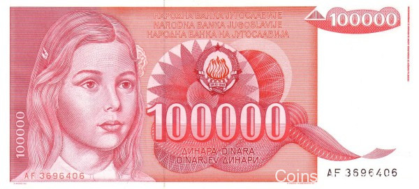 100 000 динаров 01.05.1989 года. Югославия. р97