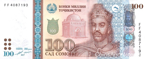 100 сомони 2017 года. Таджикистан. р27