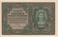 500 марок 1919 года. Польша. р28(1)