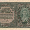 500 марок 1919 года. Польша. р28(1)
