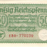 50 рейхспфеннигов 1940-1945 годов. Германия. Оккупированные территории. рR135