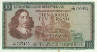 10 рандов 1966-1976 годов. ЮАР. р114b