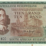 10 рандов 1966-1976 годов. ЮАР. р114b