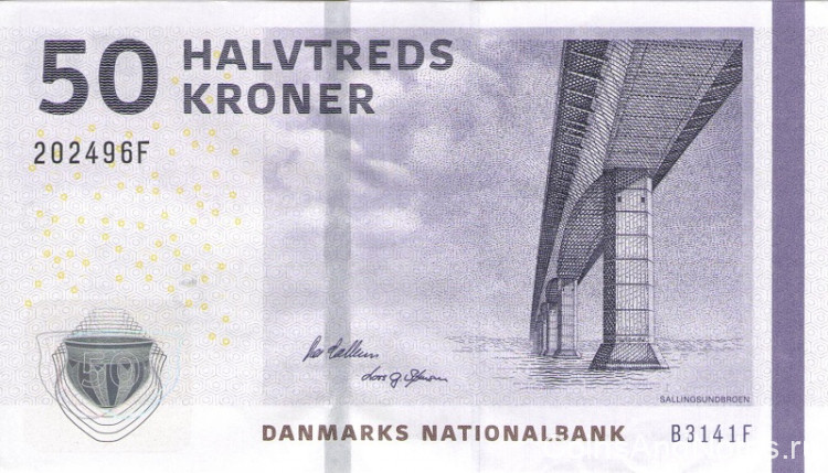 50 крон 2014 года. Дания. р65g(2)
