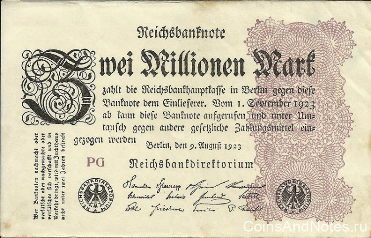 2 000 000 марок 09.08.1923 года. Германия. р104а