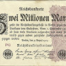 2 000 000 марок 09.08.1923 года. Германия. р104а