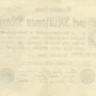 2 000 000 марок 09.08.1923 года. Германия. р104а