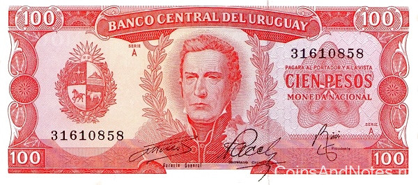 100 песо 1967 года. Уругвай. р47а(8)