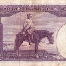 1000 песо 02.01.1939 года. Уругвай. р41с(1)