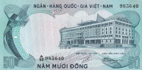 Банкнота 50 донгов 1972 года. Южный Вьетнам. р30а