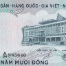50 донгов 1972 года. Южный Вьетнам. р30а