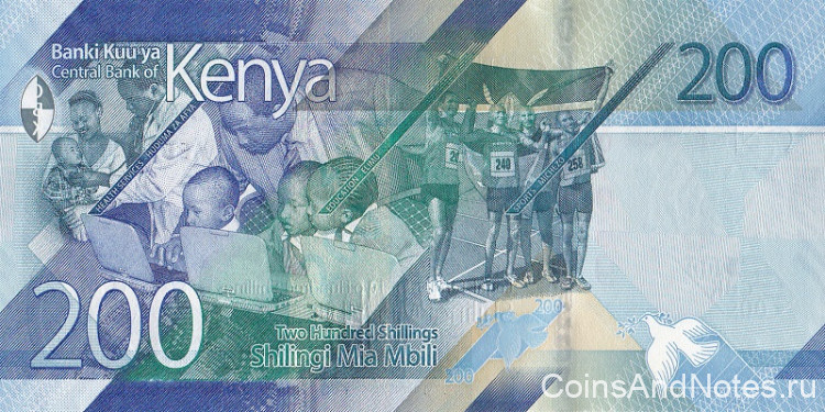 200 шиллингов 2019 года. Кения. р new