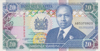 Банкнота 20 шиллингов 14.09.1993 года. Кения. р31а