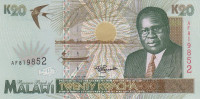 Банкнота 20 квача 01.06.1995 года. Малави. р32