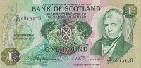Банкнота 1 фунт 1977 года. Шотландия. р111с
