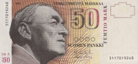 Банкнота 50 марок 1986 года. Финляндия. р118(36)