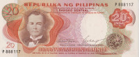 Банкнота 20 песо 1969 года. Филиппины. р145а