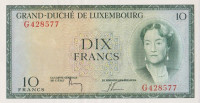 Банкнота 10 франков 1954 года. Люксембург. р48а(3)