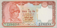 20 рупий 2002-2005 годов. Непал. р47а