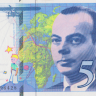 50 франков 1993 года. Франция. р157Аа