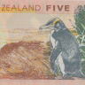 5 долларов 2005 года. Новая Зеландия. р185b