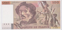100 франков 1994 года. Франция. р154h