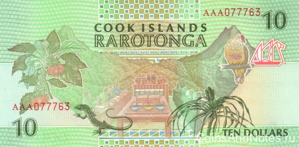 10 долларов 1992 года. Островов Кука. р8