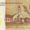 20 кордоба 2019 года. Никарагуа. р210(19)