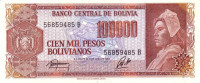 100 000 песо 1984 года. Боливия. р171а(2)