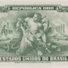 10 крузейро 1950 года. Бразилия. р143