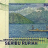 индонезия р141i 2