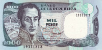 1000 песо 01.10.1995 года. Колумбия. р438