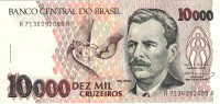 Банкнота 10 000 крузейро 1991-1993 годов. Бразилия. р233с