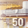 50 марок 1986 года. Финляндия. р114а(12)
