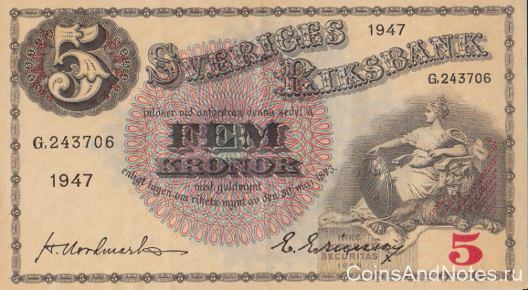 5 крон 1947 года. Швеция. р33ad(5)
