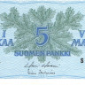 5 марок 1963 года. Финляндия. р106Аа(43) 5 марок 1963 года. Финляндия. р106Аа(43)