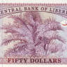 50 долларов 2004 года. Либерия. р29b