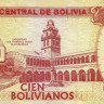 100 боливиано 2011-2013 годов. Боливия. р241