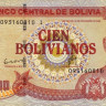 100 боливиано 2011-2013 годов. Боливия. р241