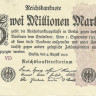 2 000 000 марок 09.08.1923 года. Германия. р104b