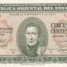 50 сантимов 1939 года. Уругвай. р34
