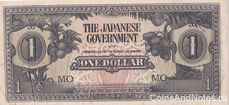1 доллар 1942 года. Малайя. рМ5с