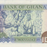 1000 седи 1999 года. Гана. р32d