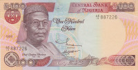 100 наира 1999 года. Нигерия. р28b