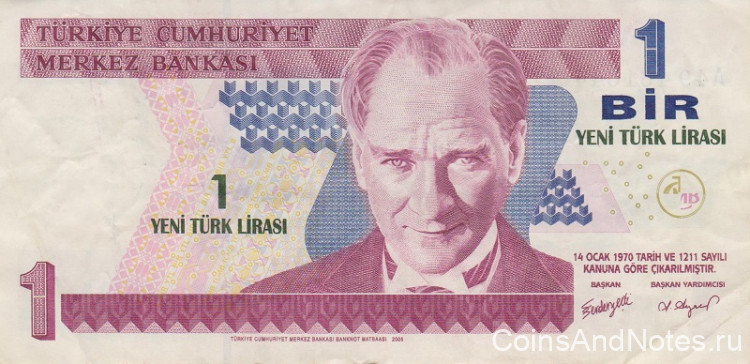 1 лира 2005 года. Турция. р216